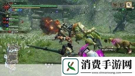 各位亲爱的猎人们