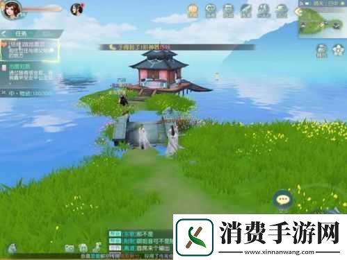 花与剑故地重游攻略及触发条件一览