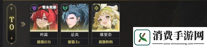 双龙进洞夹心饼干的营养价值