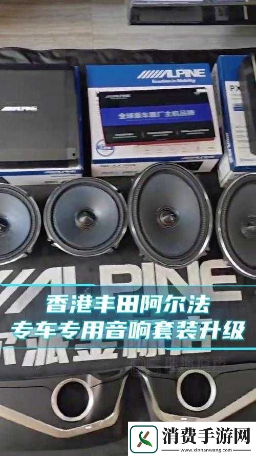 之道仿声器升级指南及攻略提炼