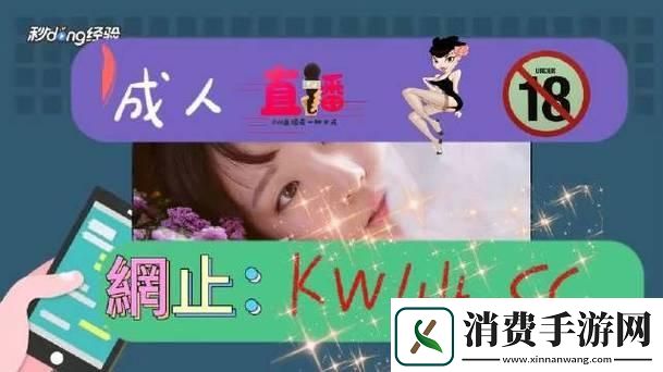 “国研**神迹三板斧