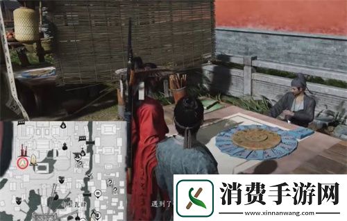 燕云十六声人生指南任务图文攻略