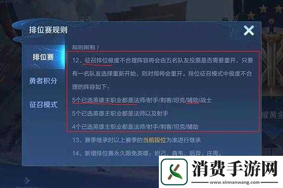 个辅助能否重开