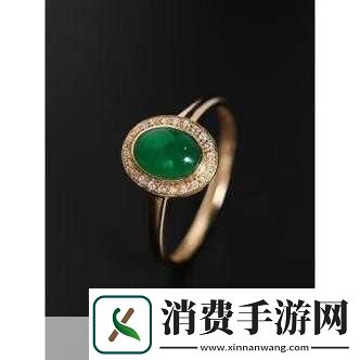 成色18k1.220.38全新专区开放