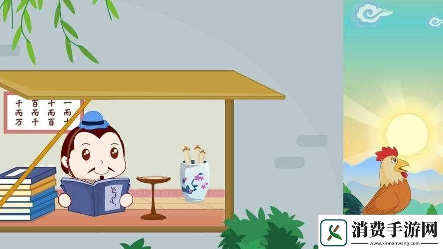 成语招贤记第85关攻略或者如何突破成语招贤记第85关