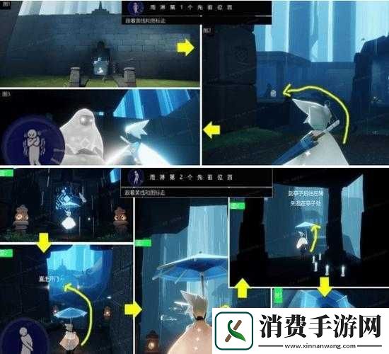 光遇雨林中的光芒位置探寻