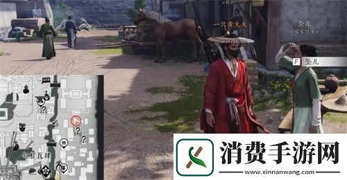 燕云十六声人生指南任务图文攻略