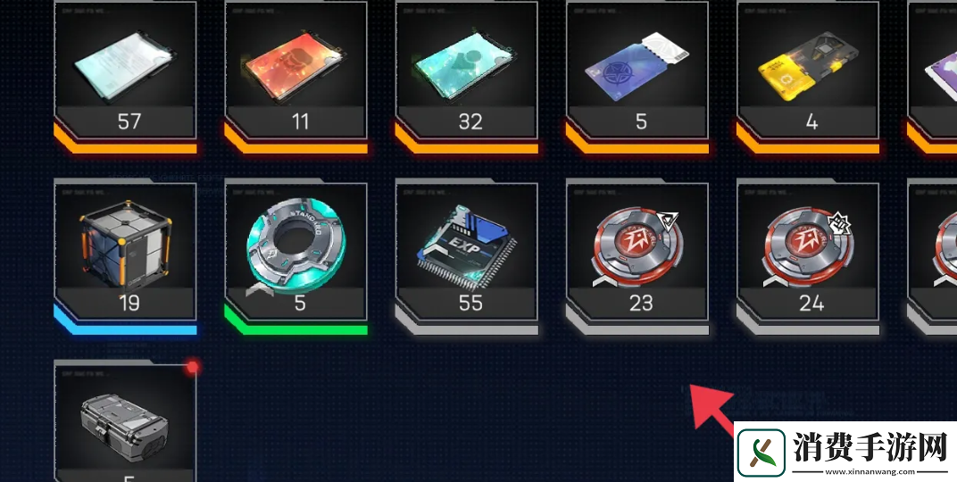 硬核机甲启示初级资料箱怎么使用