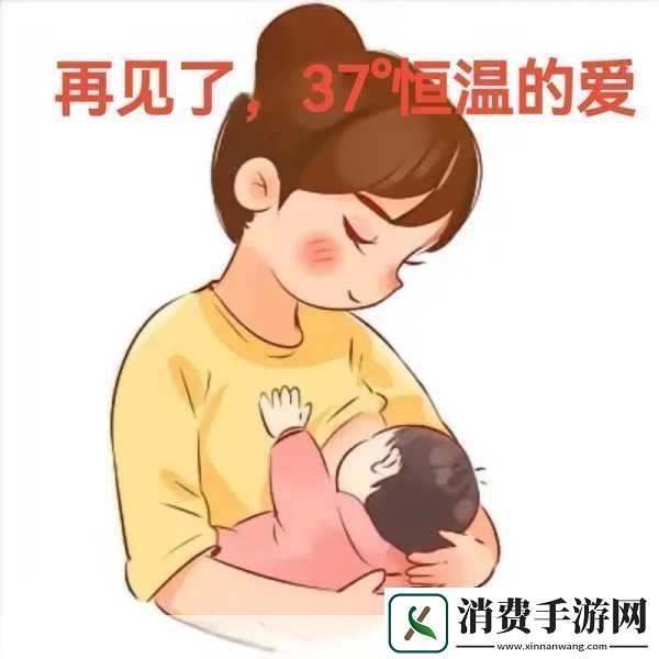 断奶骨科1v1睡觉骨科睡眠与断奶期的健康影响分析