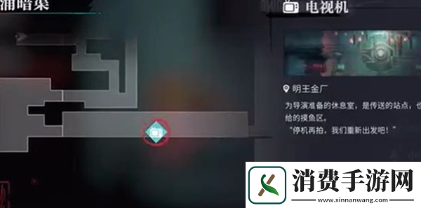 归龙潮长命锁指引每日任务如何做