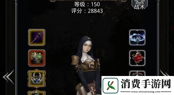 黑暗城堡属性加点攻略