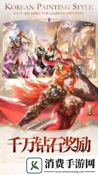 各位亲爱的玩家朋友们