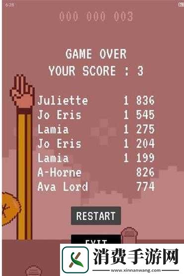 失落记忆第五章通关流程攻略