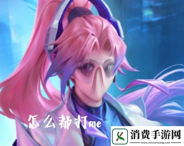 “伽罗翻白眼吸铁球”