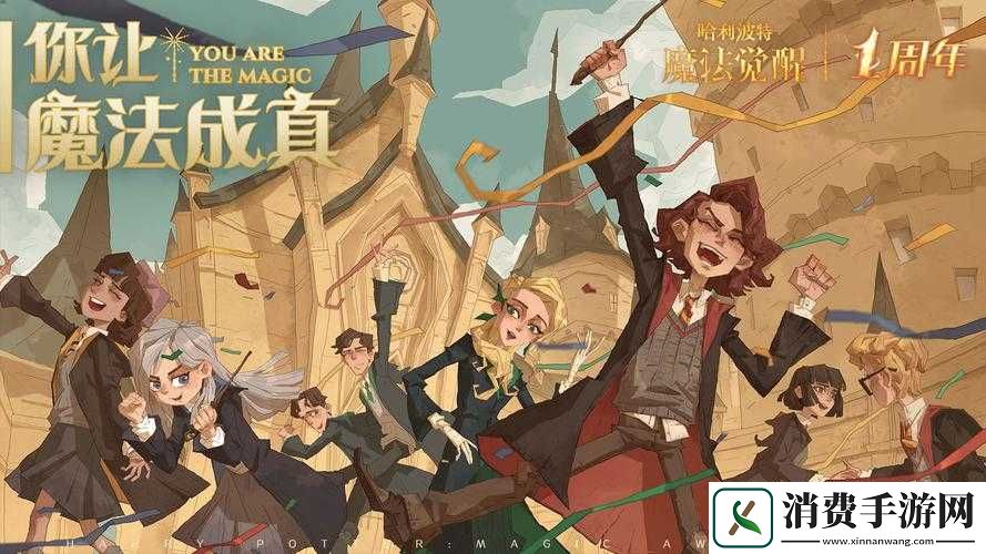 女神觉醒战斗百变