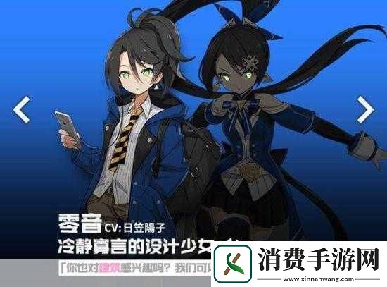 各位心灵战争的忠实玩家们