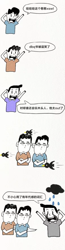 罗志祥5g网址免费畅享无限速度与精彩内容的完美结合