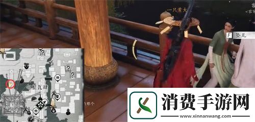 燕云十六声人生指南任务图文攻略