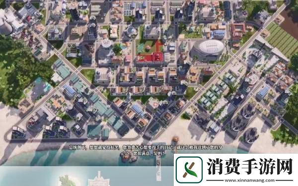 海岛大亨4高科技时代建筑宇航计划6个任务探索未来的星际之旅