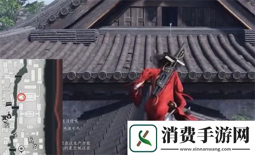 燕云十六声人生指南任务图文攻略