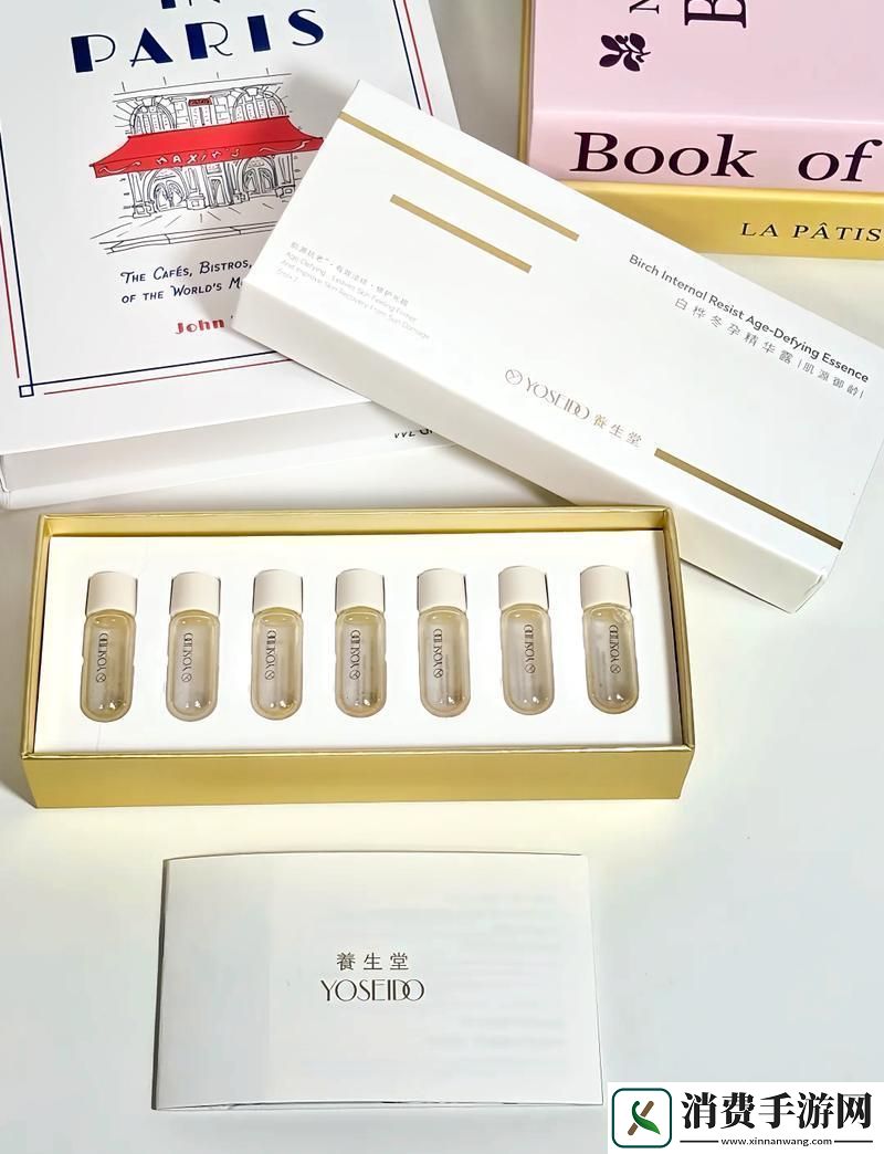 看一看游戏攻略界的神秘液体