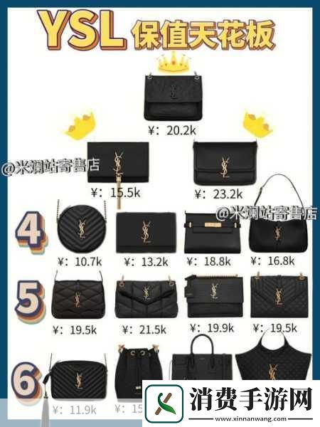 ysl千色t9t9t9t9内容全是免费的