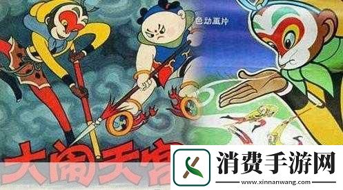 各位亲爱的玩家朋友们