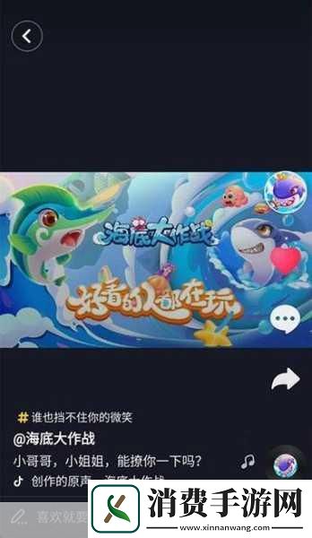 在这个色彩斑斓的数字娱乐世界里