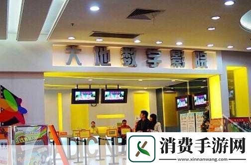 三亚私人高清影院品牌加盟电话