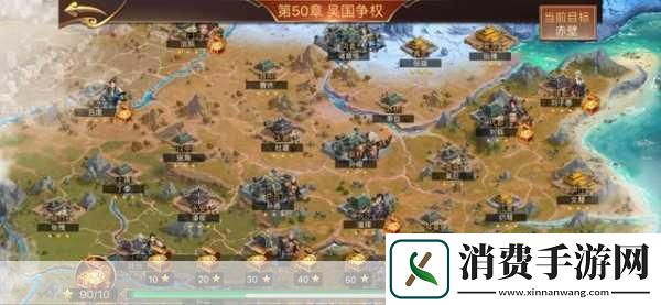 各位亲爱的玩家朋友们