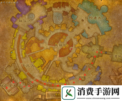 魔兽世界中雷矛的包裹任务攻略