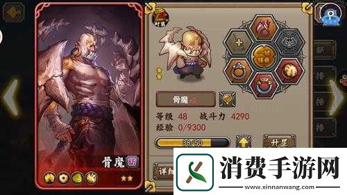 幻神助力忍者萌剑传特色玩法