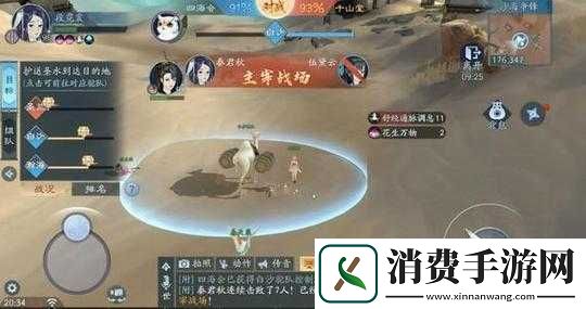 新笑傲江湖手游琴箫攻略玩法详解