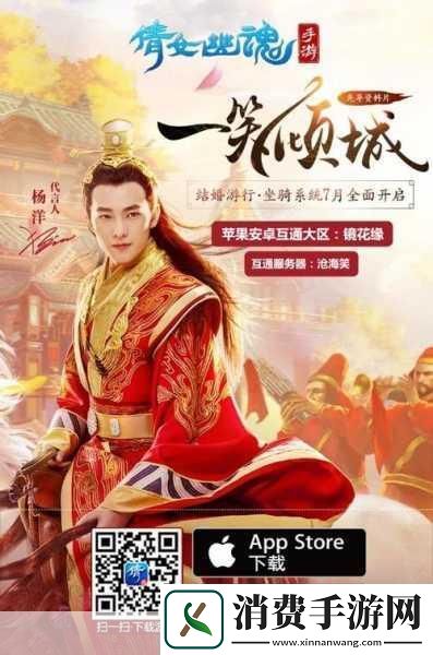 震撼发布鬼泣5暴力美学巅峰***评级刷新系列记录手游玩家如何过瘾