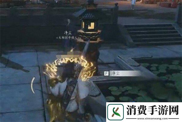 燕云十六声生灵无类任务怎么做生灵无类任务攻略