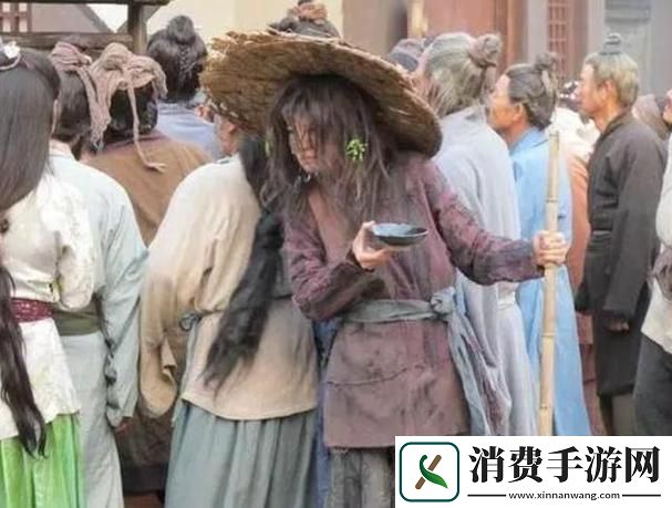 善良帮“乞丐”慕雪柔