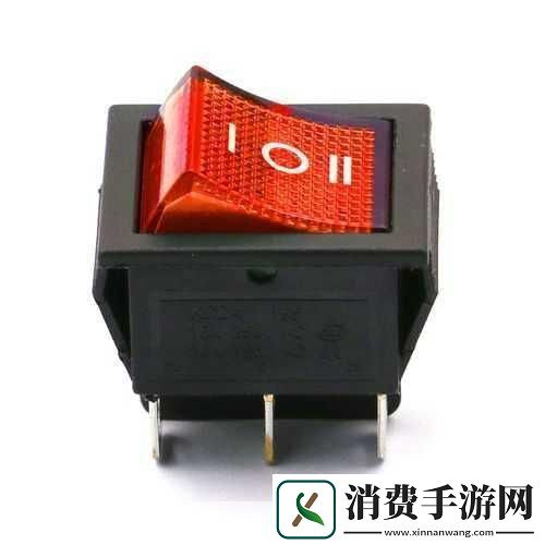 捡到老师的跳开关