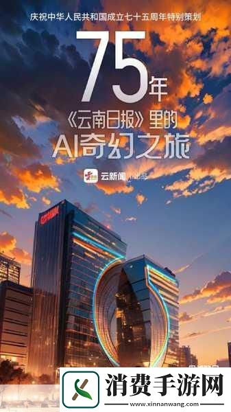 对于广大手游爱好者而言