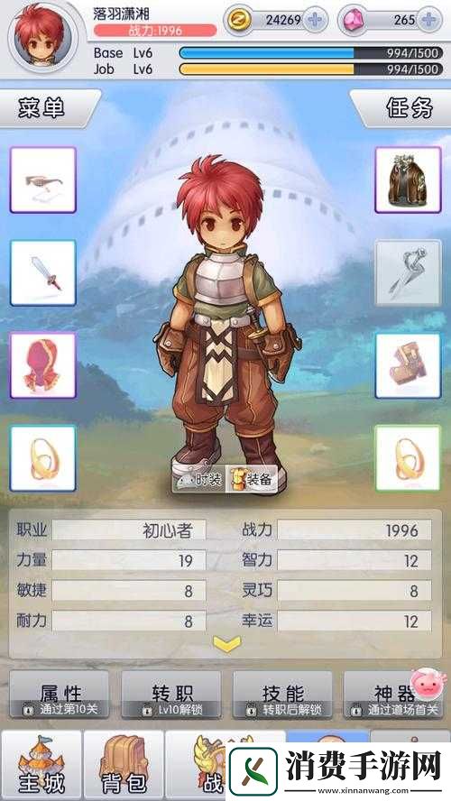 天天打波利游戏特色视频