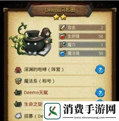 屠夫冈布奥技能效果全析