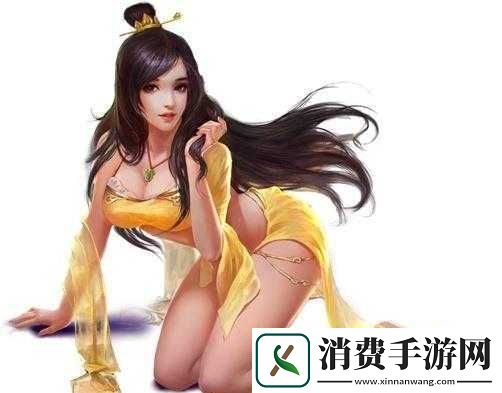 大皇帝美女攻略