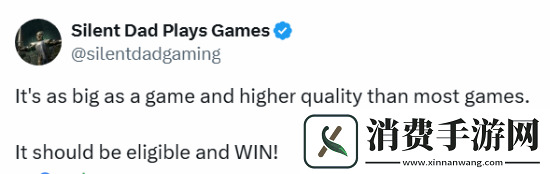 粉丝认为老头环DLC是年度最佳