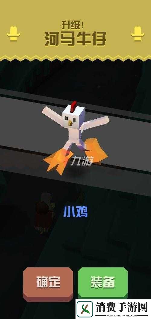 疯狂动物园海洋隐藏动物如何抓捕