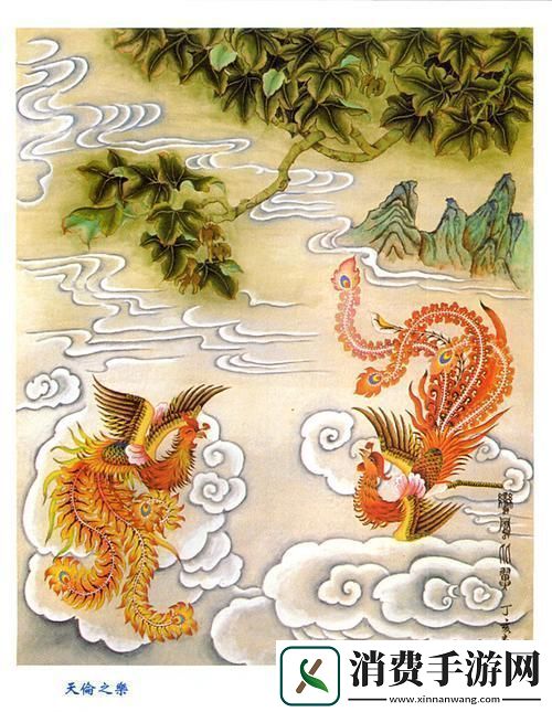 科技狂潮中的双龙戏凤