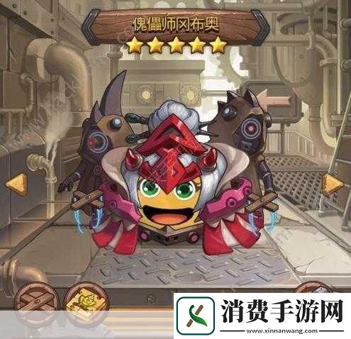 在这个充满无限想象的手游世界里