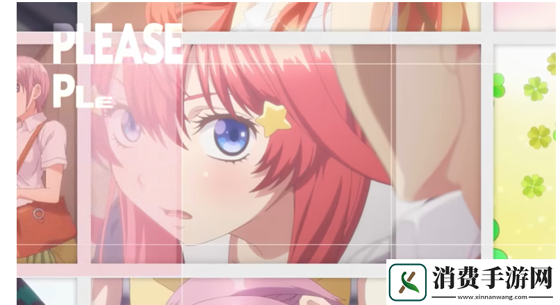 五等分的新娘推出“君だったから”纪念MV