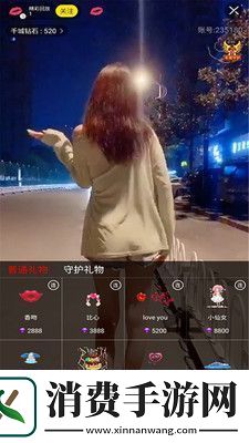 无人一区二区区别是什么红桃