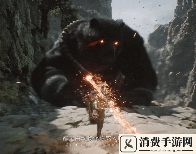 震撼发布20小时极限挑战！游侠大神黑神话速通壮举