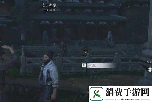 燕云十六声生灵无类任务怎么做生灵无类任务攻略