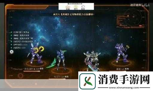 七雄争霸公益服